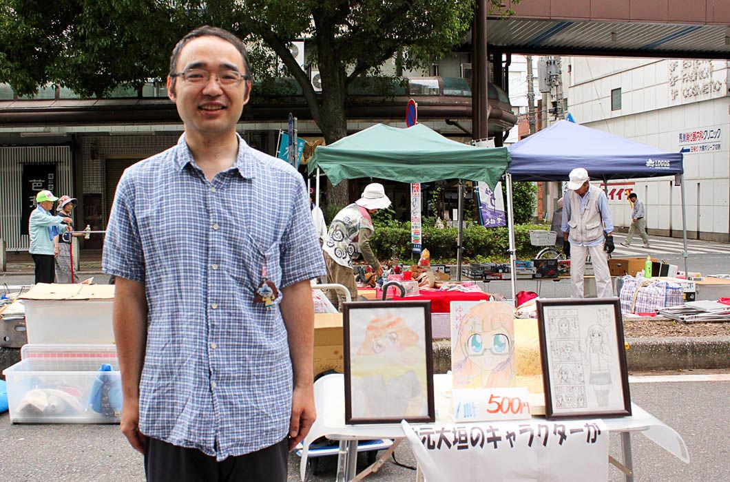 японцы о России и русских, иностранцы о России 