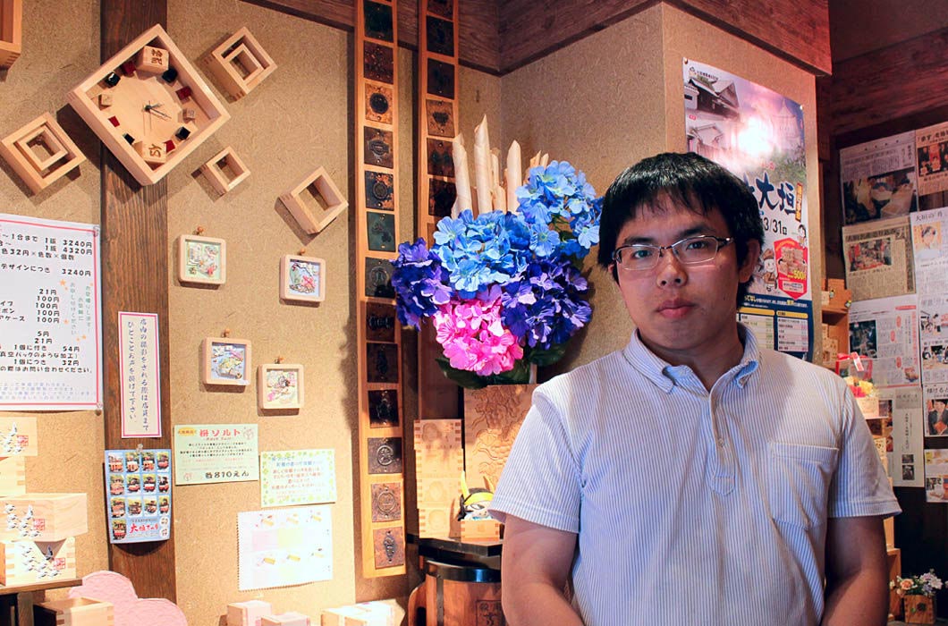 японцы о России и русских, иностранцы о России 