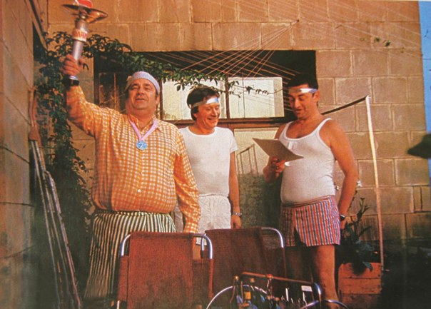 Исторические кадры, редкие архивные фотографии, исторические события, редкие фото звёзд