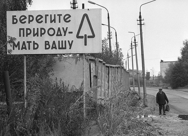 Исторические кадры, редкие архивные фотографии, исторические события, редкие фото звёзд