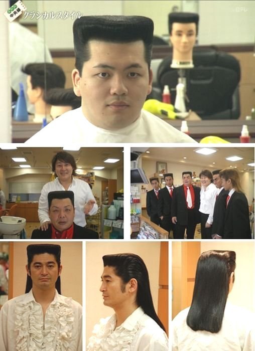 гифки япония, безумные японцы, сумасшедшие японцы