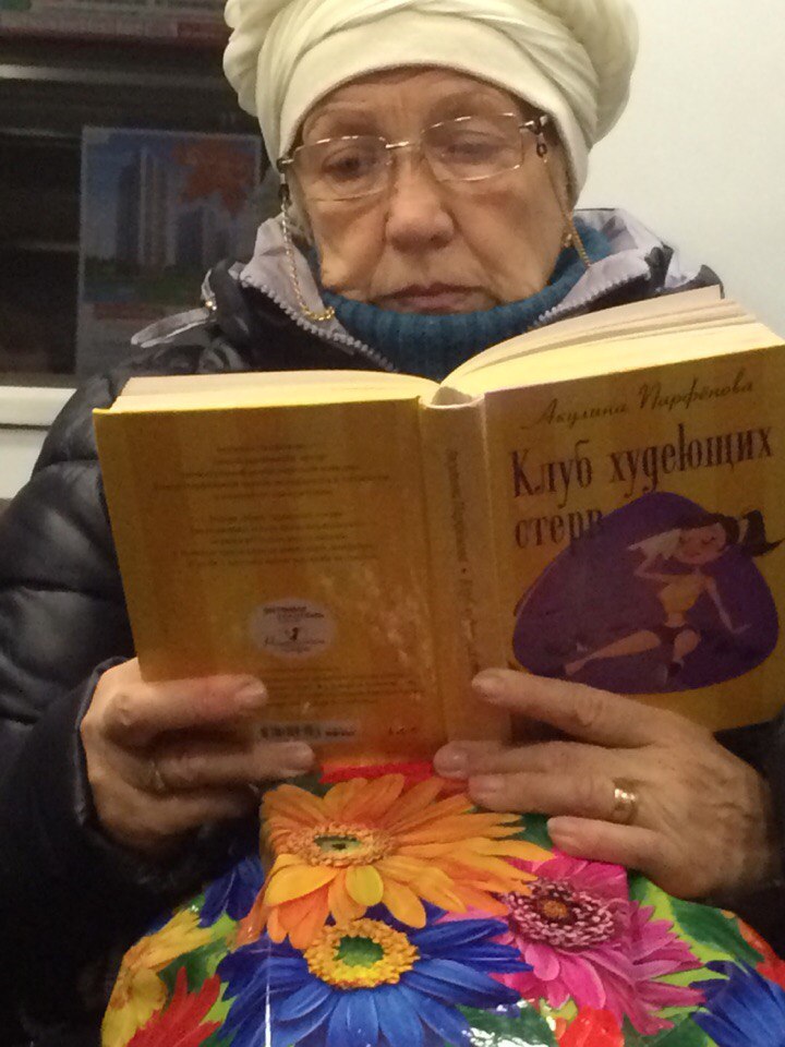 мода петербургского метро, мода метро, модники в транспорте, странные пассажиры метро 