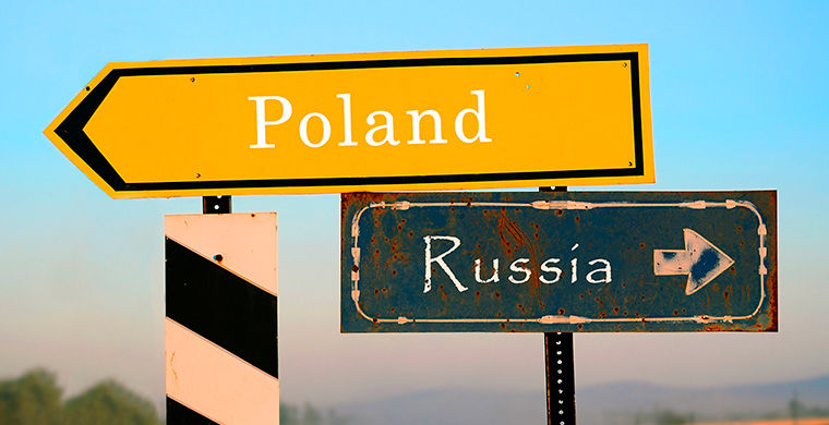 национальные секреты поляков, особенности поляков