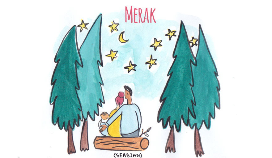 непереводимые слова о любви,  Эмма Блок, Emma Block