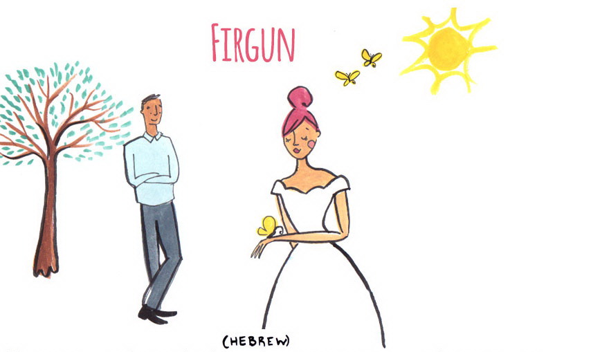 непереводимые слова о любви,  Эмма Блок, Emma Block