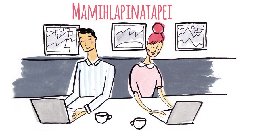 непереводимые слова о любви,  Эмма Блок, Emma Block