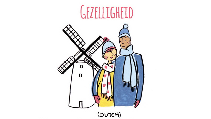 непереводимые слова о любви,  Эмма Блок, Emma Block