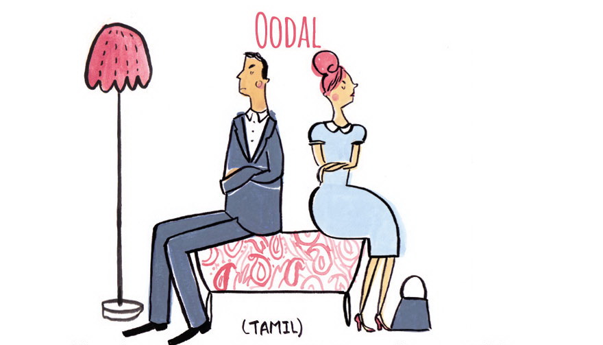 непереводимые слова о любви,  Эмма Блок, Emma Block