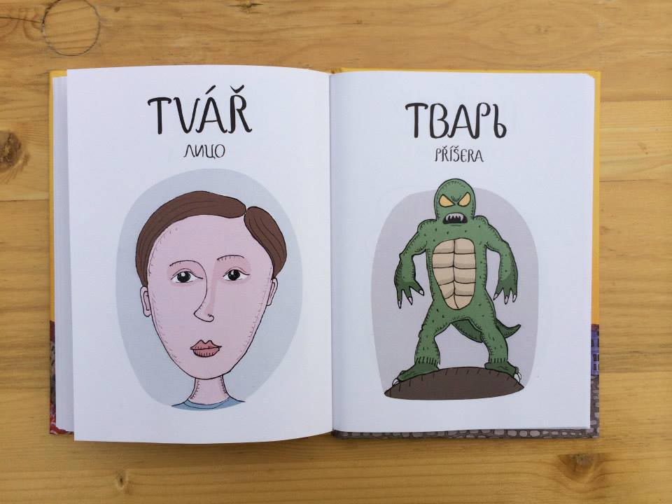 весёлый чешско-русский словарь, чешские слова