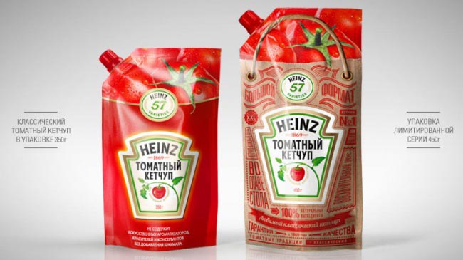 Креативные и оригинальные решения в дизайне упаковки за январь упаковка месяца, упаковка за январь, Креативные и оригинальные решения в дизайне упаковки