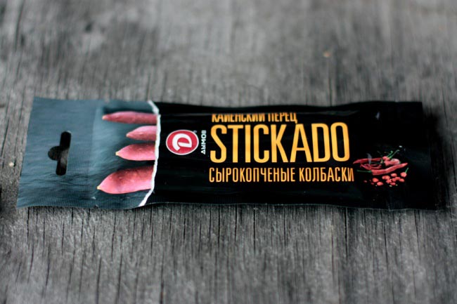 Креативные и оригинальные решения в дизайне упаковки за январь упаковка месяца, упаковка за январь, Креативные и оригинальные решения в дизайне упаковки