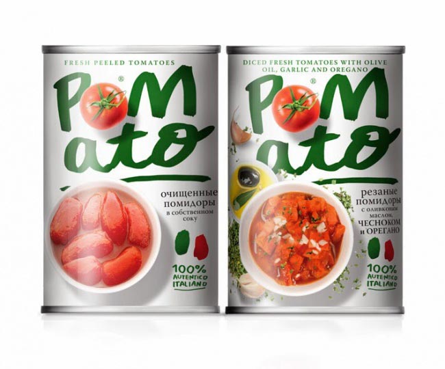 Креативные и оригинальные решения в дизайне упаковки за январь упаковка месяца, упаковка за январь, Креативные и оригинальные решения в дизайне упаковки