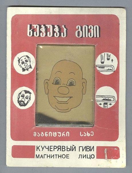 Редкие кадры исторических событий, а также архивные снимки великих и знаменитых. Часть 25 редкие кадры, исторические кадры, архивные фото знаменитостей