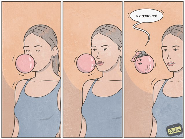 Gudim, чёрный юмор в иллюстрациях, сарказм в иллюстрациях