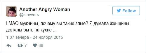 Зои Ставри, Zoe Stavri, Another Angry Woman, дрожжи из молочницы, закваска для хлеба из молочницы