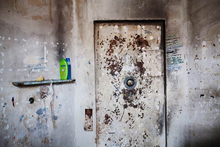 французские тюрьмы изнутри, внутри французских тюрем, тюрьмы во Франции, Грегуар Корганов, Grégoire Korganow