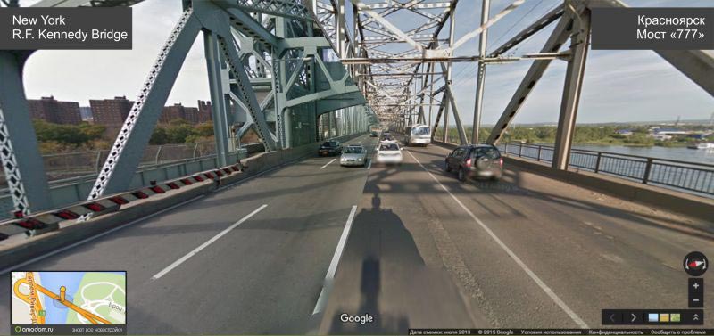 Как оказалось, улицы Красноярска очень похожи на улицы Нью-Йорка улицы Красноярска и Нью-Йорка, улицы Красноярска и Нью-Йорка похожи