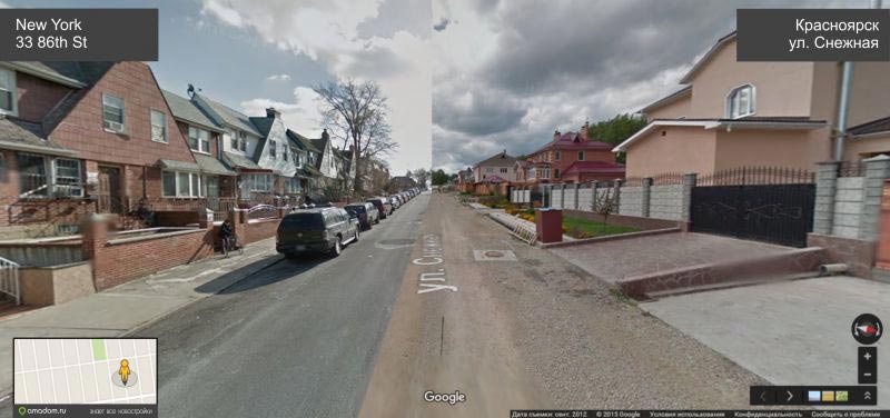 Как оказалось, улицы Красноярска очень похожи на улицы Нью-Йорка улицы Красноярска и Нью-Йорка, улицы Красноярска и Нью-Йорка похожи