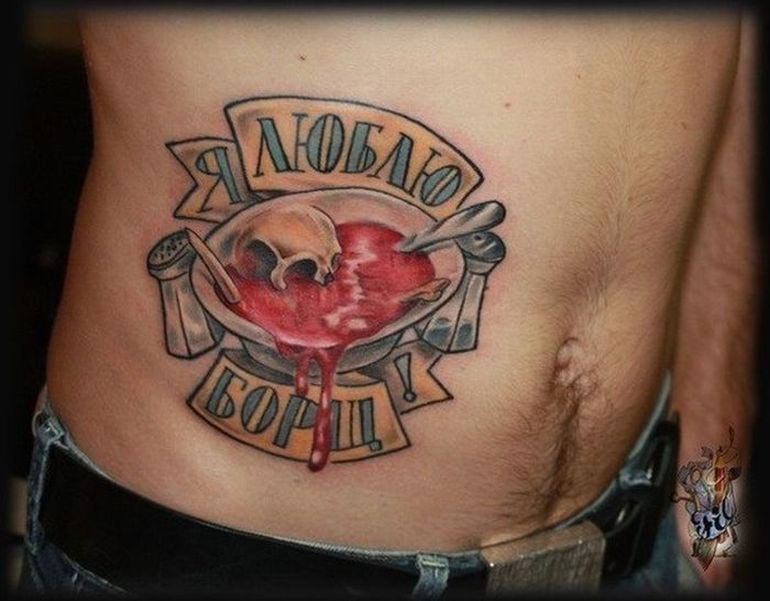 тату еда, еду татуировки, тату эскиз еда, тату любимая еда