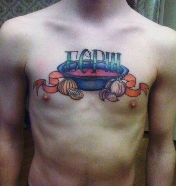 тату еда, еду татуировки, тату эскиз еда, тату любимая еда