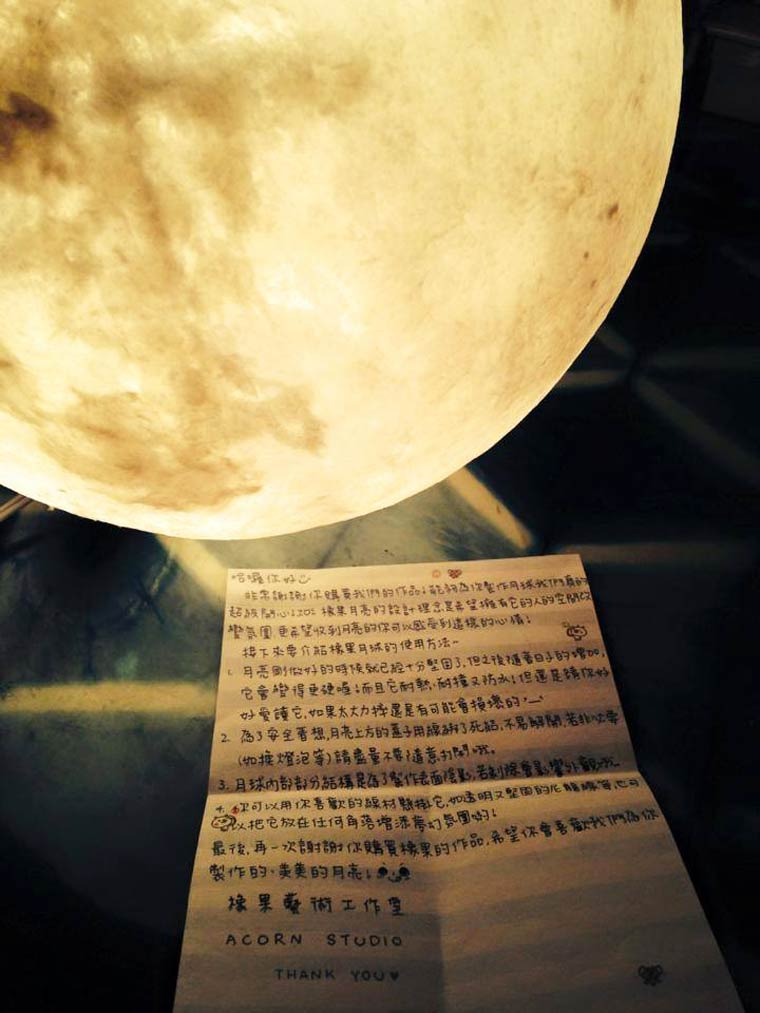 Luna Moon, лампа в виде Луны, светильник в виде Луны