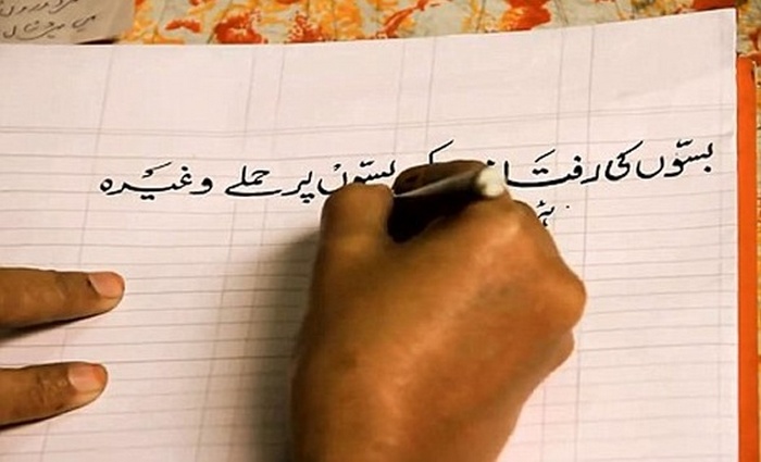 вещи которые остались в одном экземпляре, последние вещи в мире