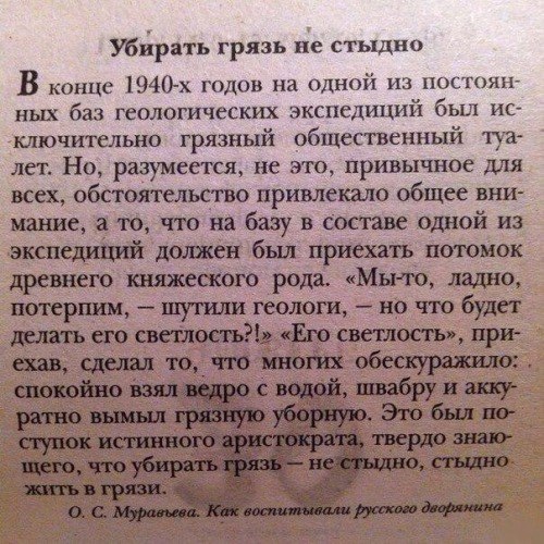 Редкие кадры исторических событий, а также архивные снимки великих и знаменитых. Часть 18 редкие кадры, исторические кадры, архивные фото знаменитостей