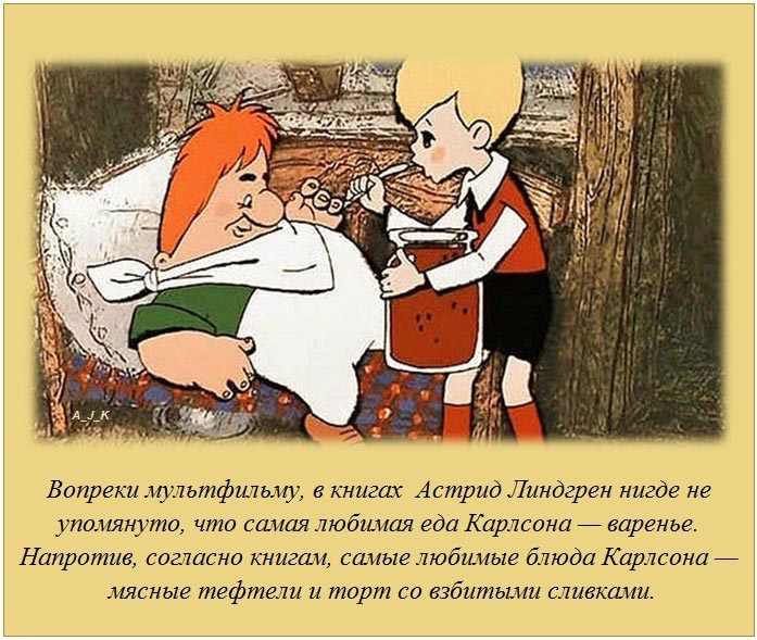 факты которые сделают вас умнее, познавательные факты