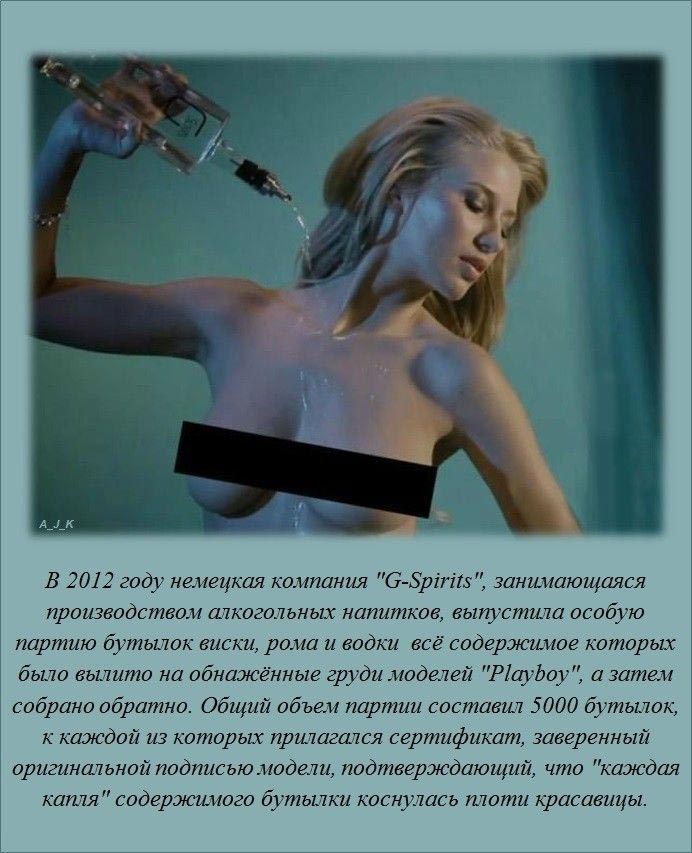 факты которые сделают вас умнее, познавательные факты