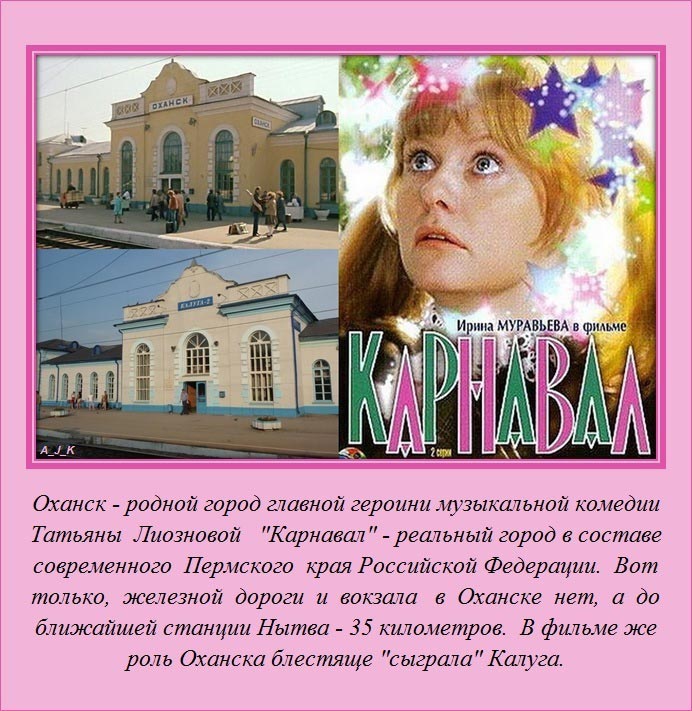 факты которые сделают вас умнее, познавательные факты