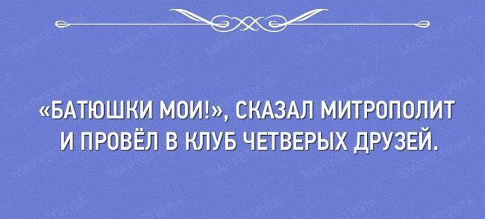 открытки про нашу жизнь, наша жизнь в картинках