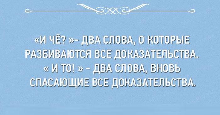 открытки про нашу жизнь, наша жизнь в картинках