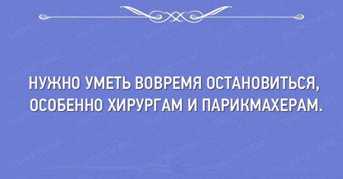 открытки про нашу жизнь, наша жизнь в картинках