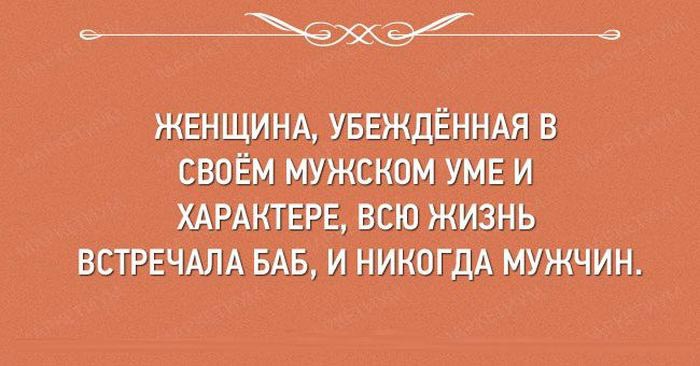 открытки про нашу жизнь, наша жизнь в картинках
