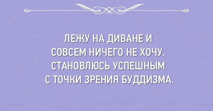 открытки про нашу жизнь, наша жизнь в картинках