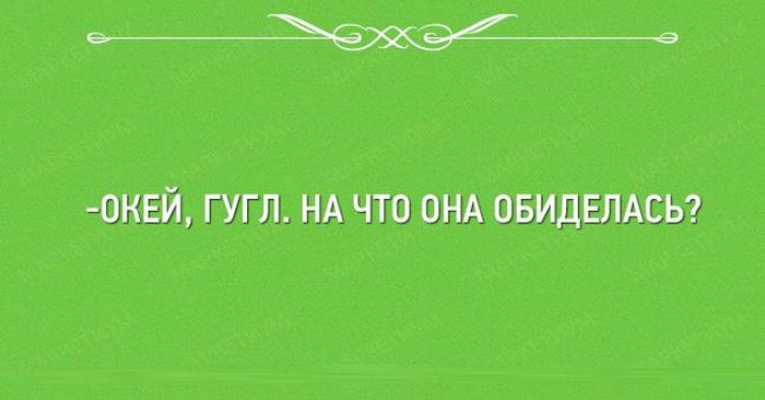 открытки про нашу жизнь, наша жизнь в картинках