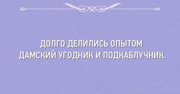 открытки про нашу жизнь, наша жизнь в картинках