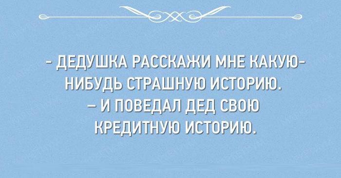 открытки про нашу жизнь, наша жизнь в картинках