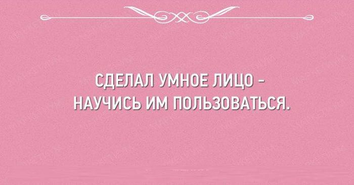 открытки про нашу жизнь, наша жизнь в картинках