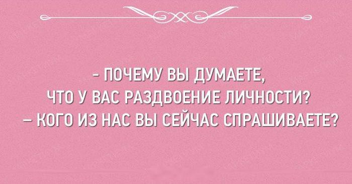 открытки про нашу жизнь, наша жизнь в картинках