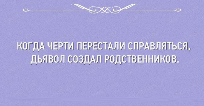 открытки про нашу жизнь, наша жизнь в картинках