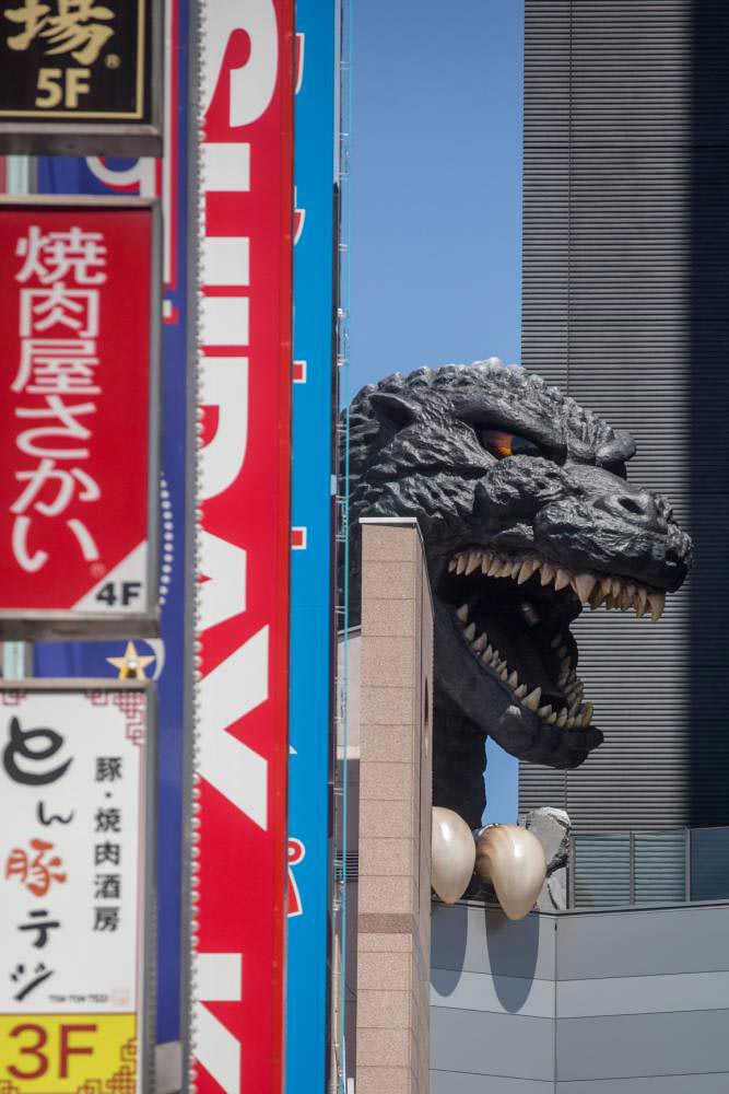 Gracery Shinjuku, Грэйсери Синдзюку, отель Годзилла, отель из которого видно Годзиллу