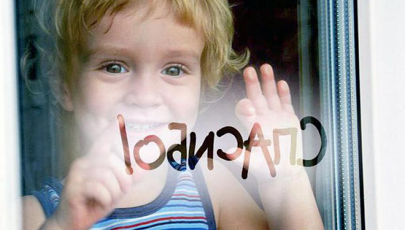 как стать счастливее, счастье есть