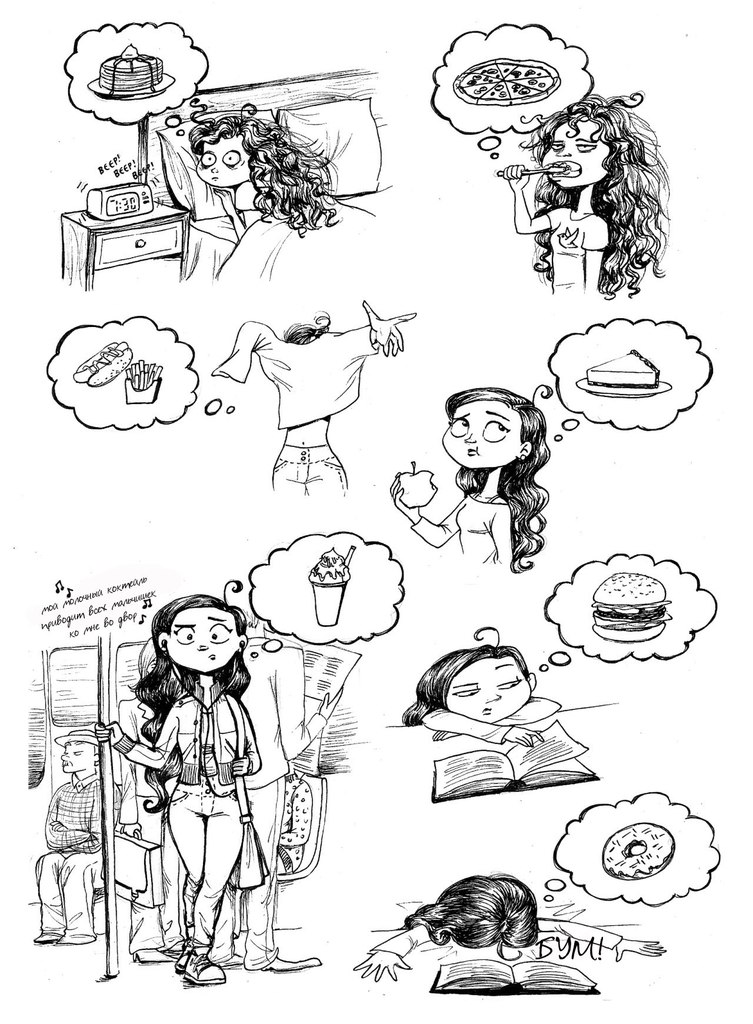 повседневные женские проблемы в комиксах, Кассандра Калин, Cassandra Calin