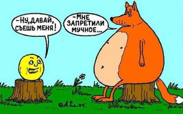 фобии современного человека, новые фобии