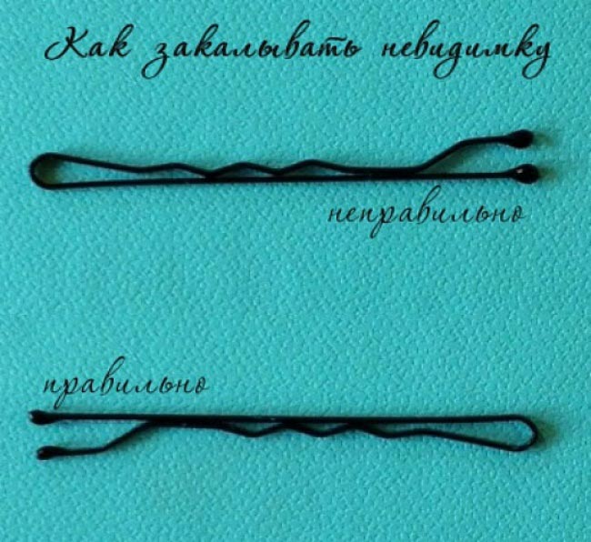 лайфхаки с волосами, трюки с волосами 