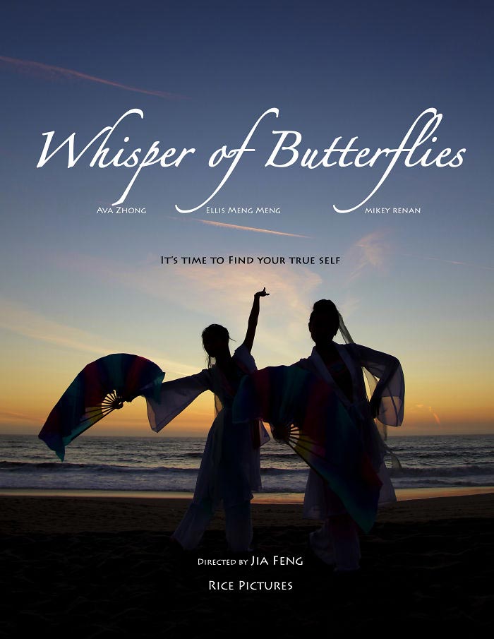 описать порчу воздуха названием фильма, описать последний пук названием фильма