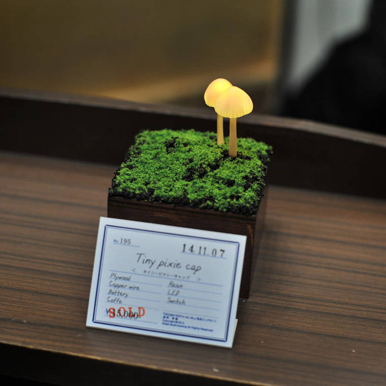 Завораживающие лампы в виде коряг со светящимися грибами грибные лампы, лампы в виде грибов, Mushroom Lamps, Юкио Такано, Yukio Takano