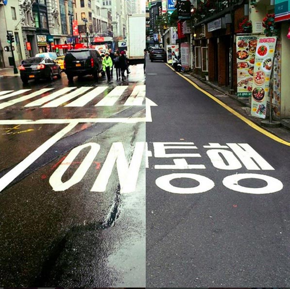 Half & Half, Ли Сок,Li Seok, Данби Шин, Danbi Shin, объединяют свои фотографии