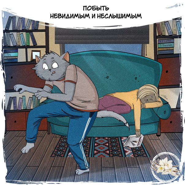 Bird Born, важны не слова а поступки